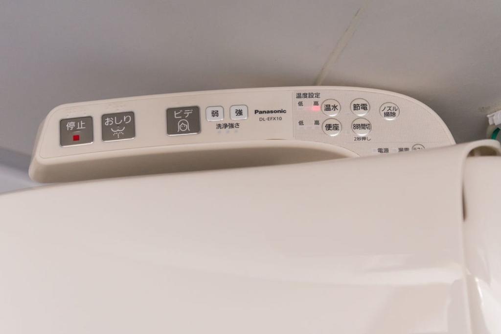 Shinjuku Central Apartment 203 طوكيو المظهر الخارجي الصورة