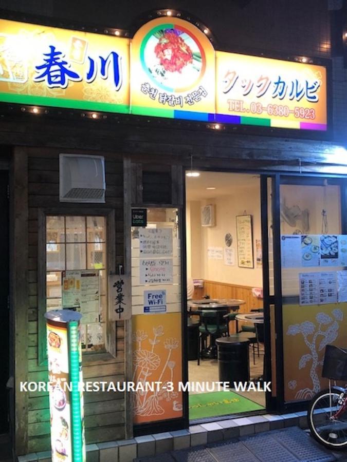 Shinjuku Central Apartment 203 طوكيو المظهر الخارجي الصورة