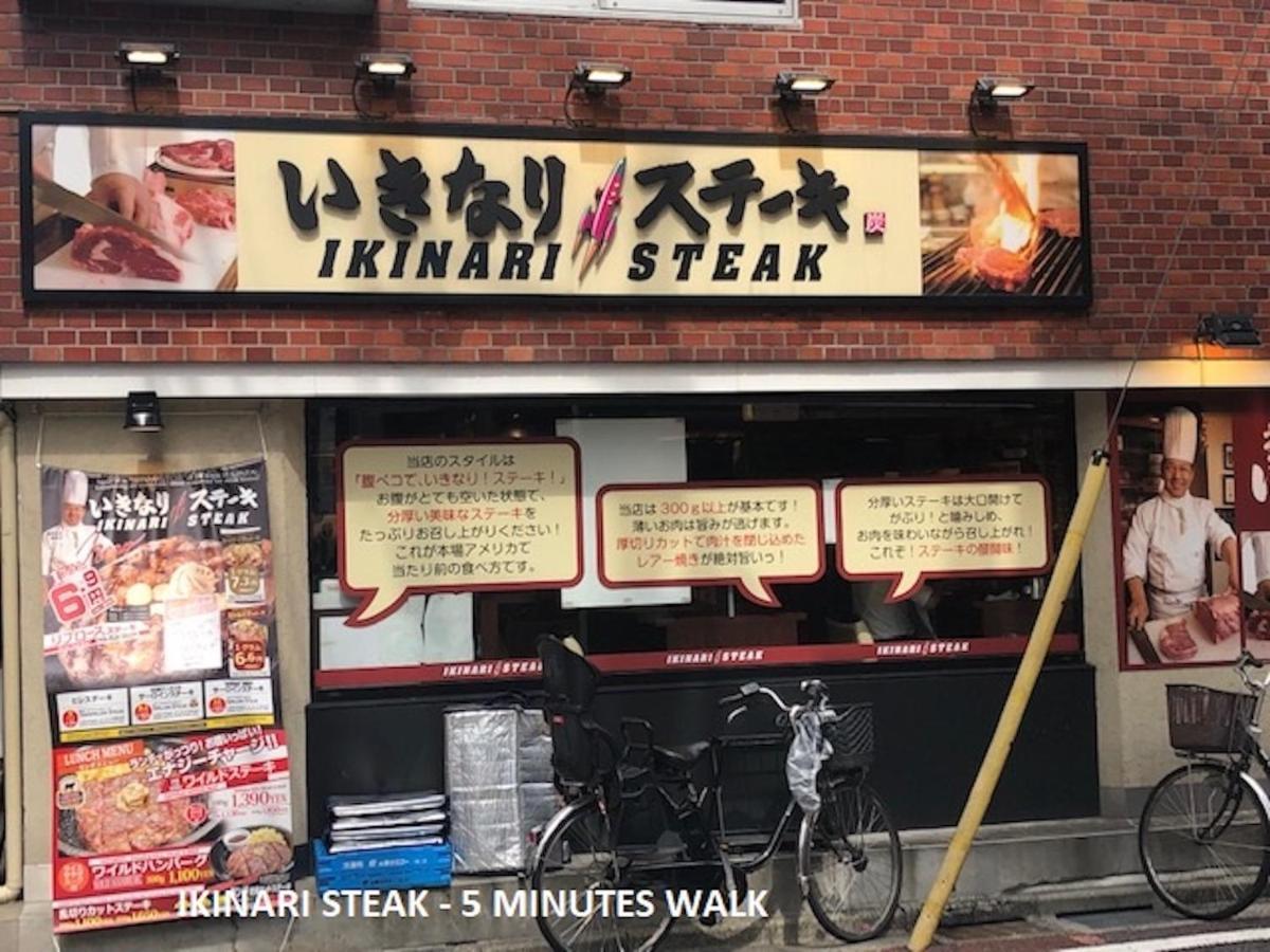 Shinjuku Central Apartment 203 طوكيو المظهر الخارجي الصورة
