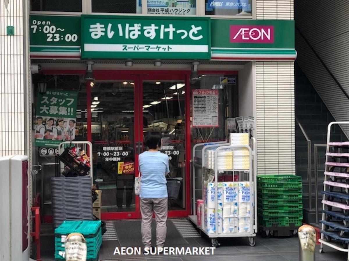 Shinjuku Central Apartment 203 طوكيو المظهر الخارجي الصورة