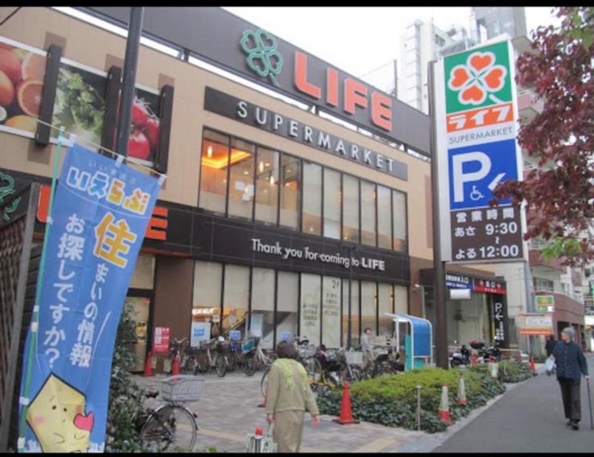 Shinjuku Central Apartment 203 طوكيو المظهر الخارجي الصورة